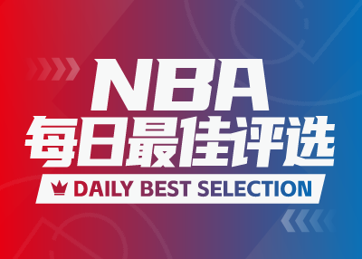 NBA Daily Best: quarto 40+ de Doncic na temporada, SGA marca mais 30+