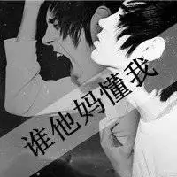 6686体育中级作者Gavin