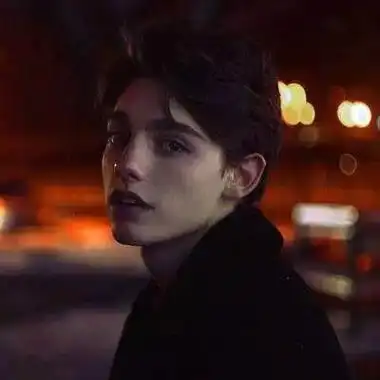 Lírio