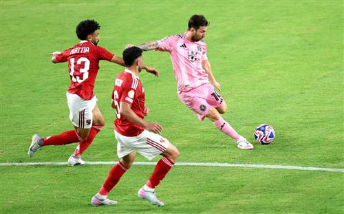 Al Ahly x Inter Miami