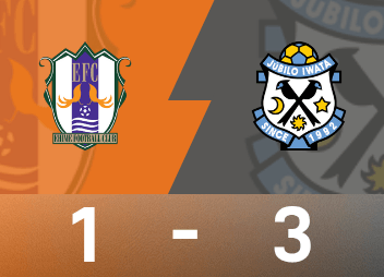 Relatório do jogo da Liga B do Japão: Maeda Fukusuke faz um gol contra, Watanabe Ryo perde um ponto, Ehime 1-3 Iwata Joy