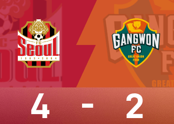 Relatório da partida da K-League coreana: Lingard fez um golpe duplo, Ryu Jae-moon reverteu o jogo e Seul reverteu Gangwon por 4-2